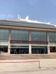 Xuzhou Children's Library