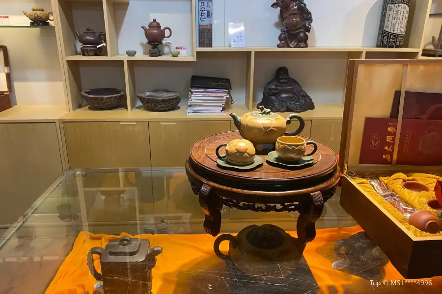 Shuaiyuan Redware Museum
