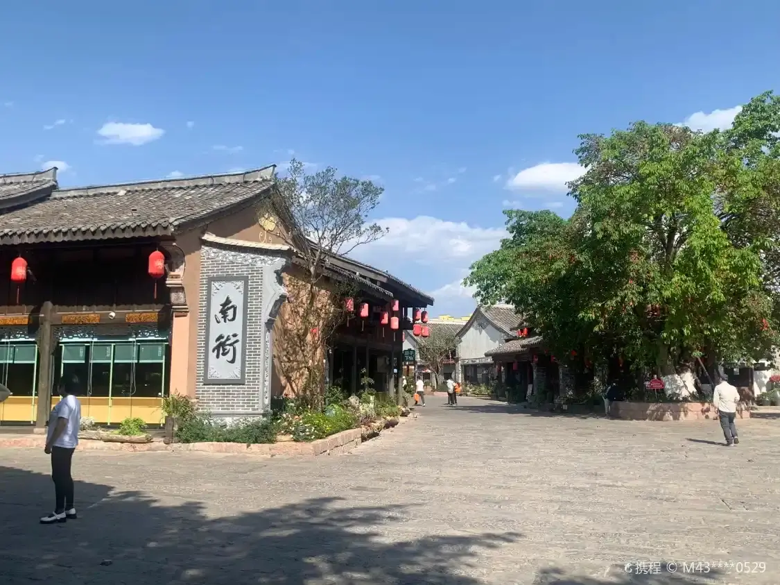 西昌建昌古城城牆公園附近的飯店