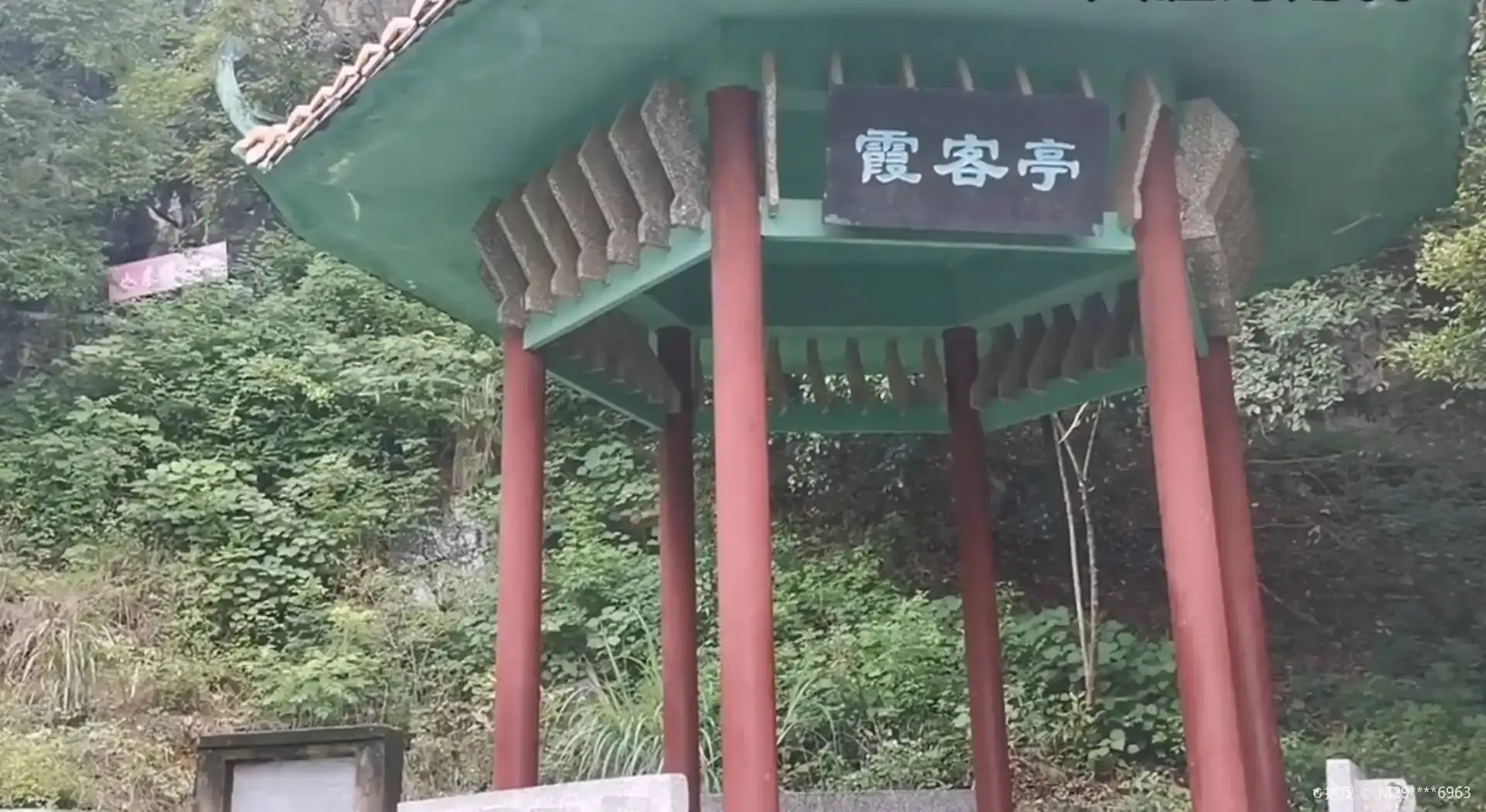 Hotels near Huixian Scenic Area