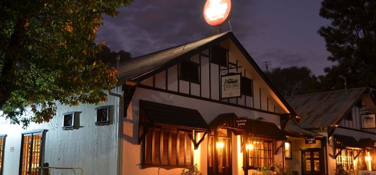 Tatong Tavern