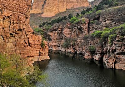 Xiagou Reservoir