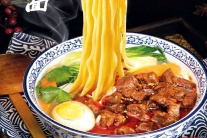 Les Nouilles Dansantes