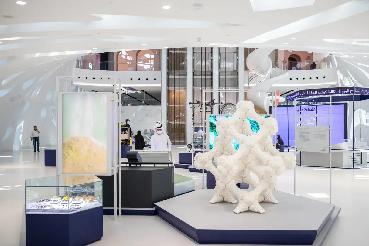5_杜拜未來博物館