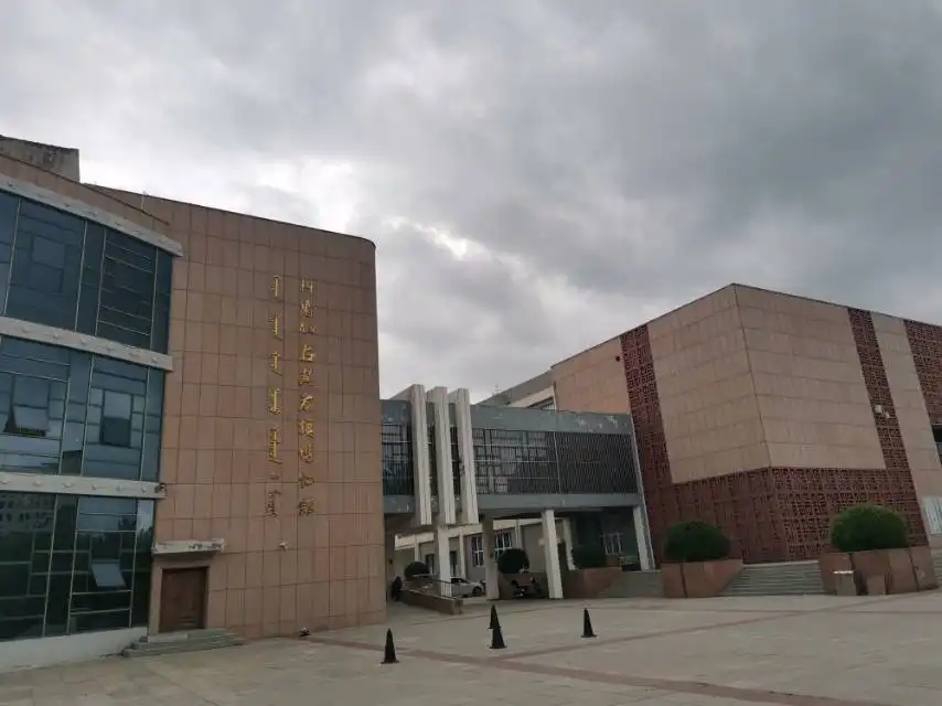 Hotels near Ke'erqin Youyi Qianqi Museum