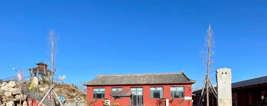 釋迦禪寺