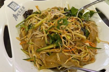 Tang Varos Kínai Restaurant