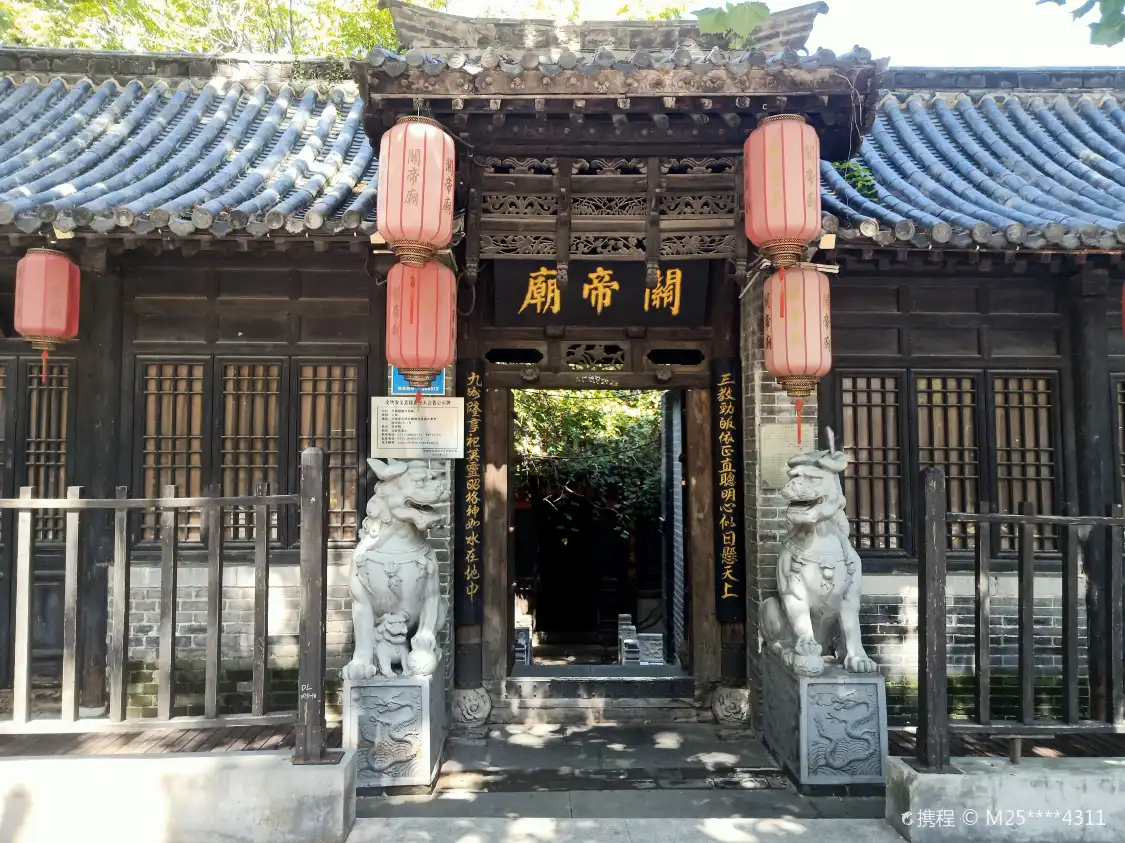 Hotels near Ximizhi Spring