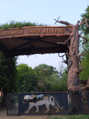 Nagarahole Tiger Reserve