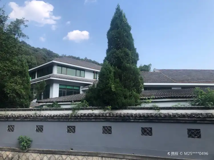 Hotels near Hangzhou Xihu Ben Shan Longjing Chaye Museum