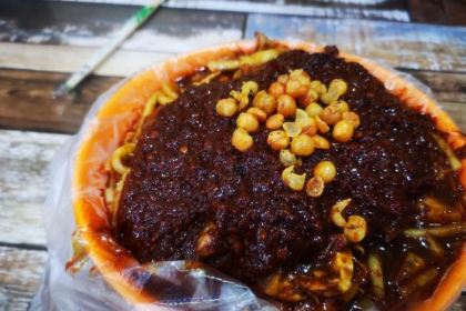 A ZHEN WEI DAO MI FEN