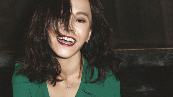 Nantong | Julia Pang Concert Tour