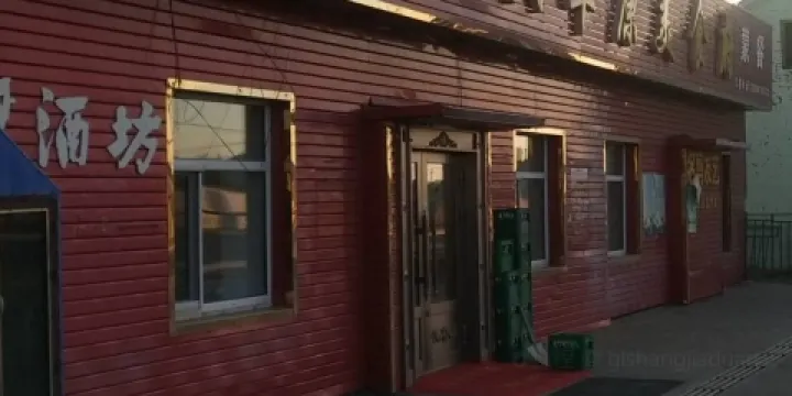 陳巴爾虎旗東烏珠爾蘇木大草原美食府