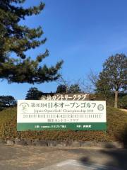 Yokohama Country Club