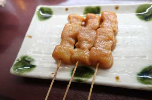 Kuroyuri