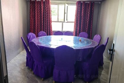 阿禾特列克宴会厅