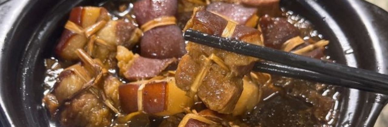 九厅十八井农庄