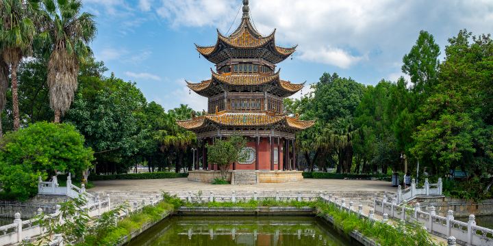Nanhu Park
