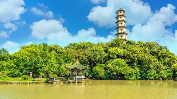 Jiangxin Islet