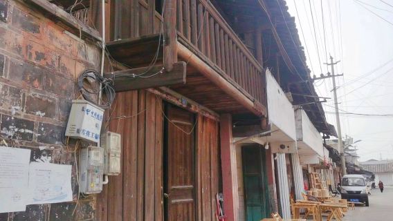 Qingxi Ancient City (Qingxi Ancient Town)