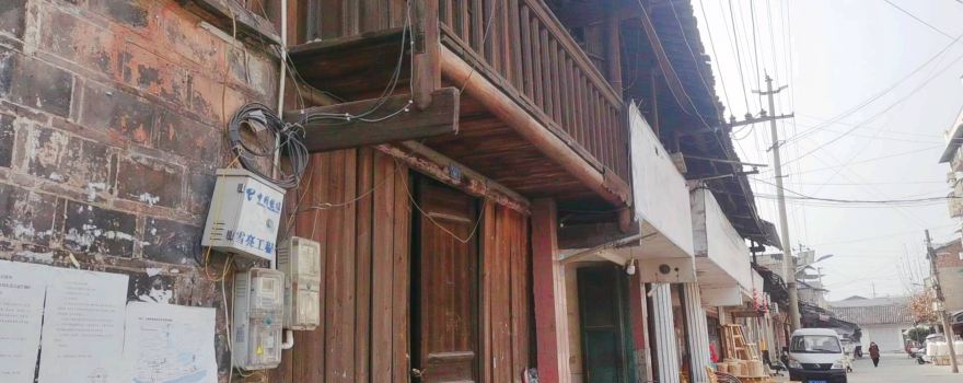 Qingxi Ancient Town