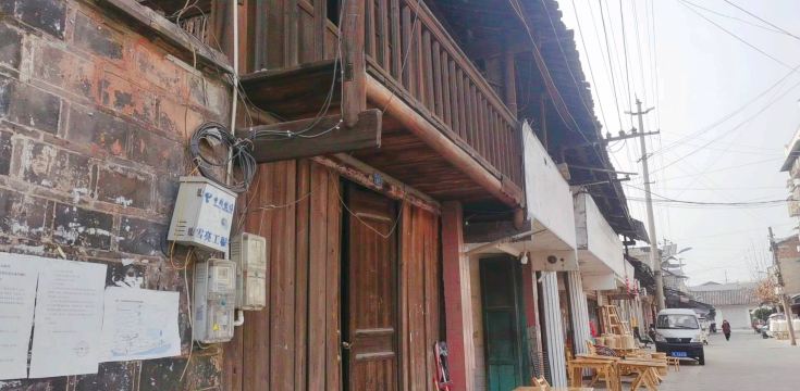 Qingxi Ancient City (Qingxi Ancient Town)