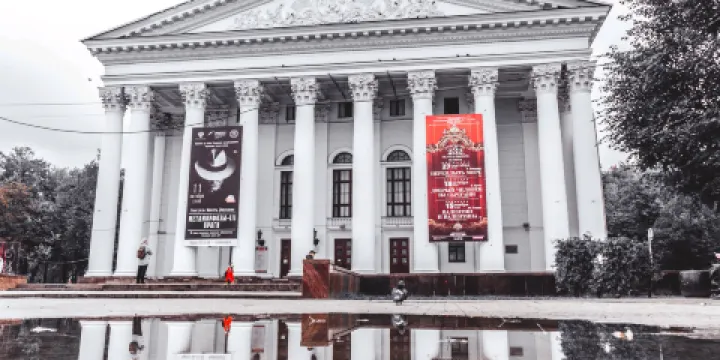 梁贊國家戲劇院