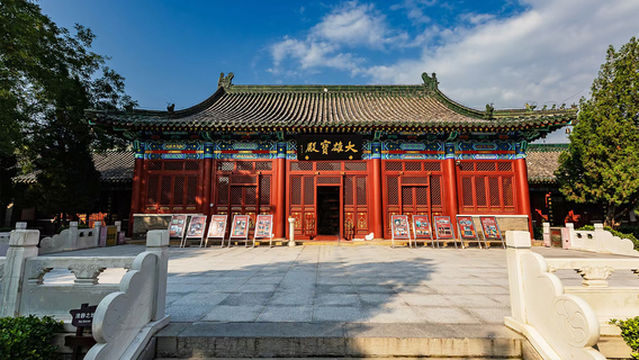 Zhengding Ancient City - Linji Temple
