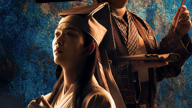 shen yang   ·   kai xin ma hua shou bu jing song bao xiao xi ju 《 kai xin liao zhai · san sheng chen jin ban 》