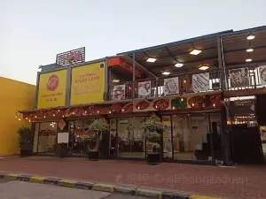 川鮮館 中餐廳（Restoran Segar Lezat