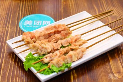 古风烧烤(新华联店)