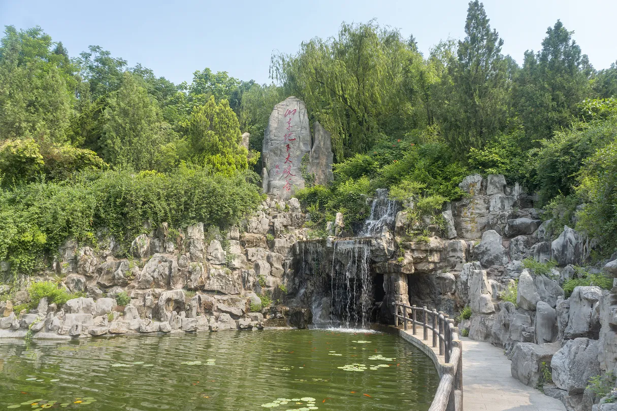 3_Shandong Underground Grand Canyon