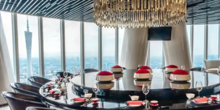 廣州四季酒店·愉粵軒