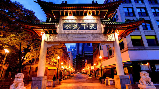 Chinatown Gate