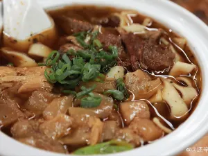 老宋牛肉麵