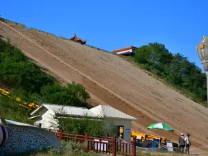 Changli International Sand Boarding Center