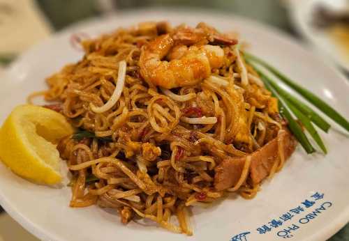 金寶泰國菜館