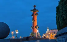 Ростральные колонны