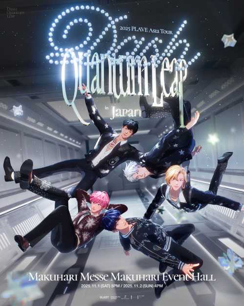 2025 PLAVE Asia Tour [DASH: Quantum Leap] in Japan | Chiba