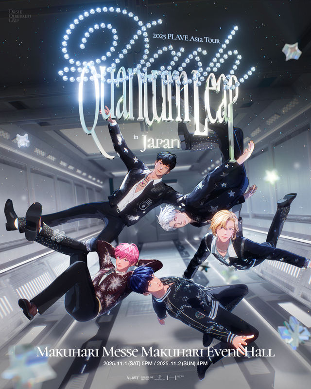 2025 PLAVE Asia Tour [DASH: Quantum Leap] in Japan | 치바