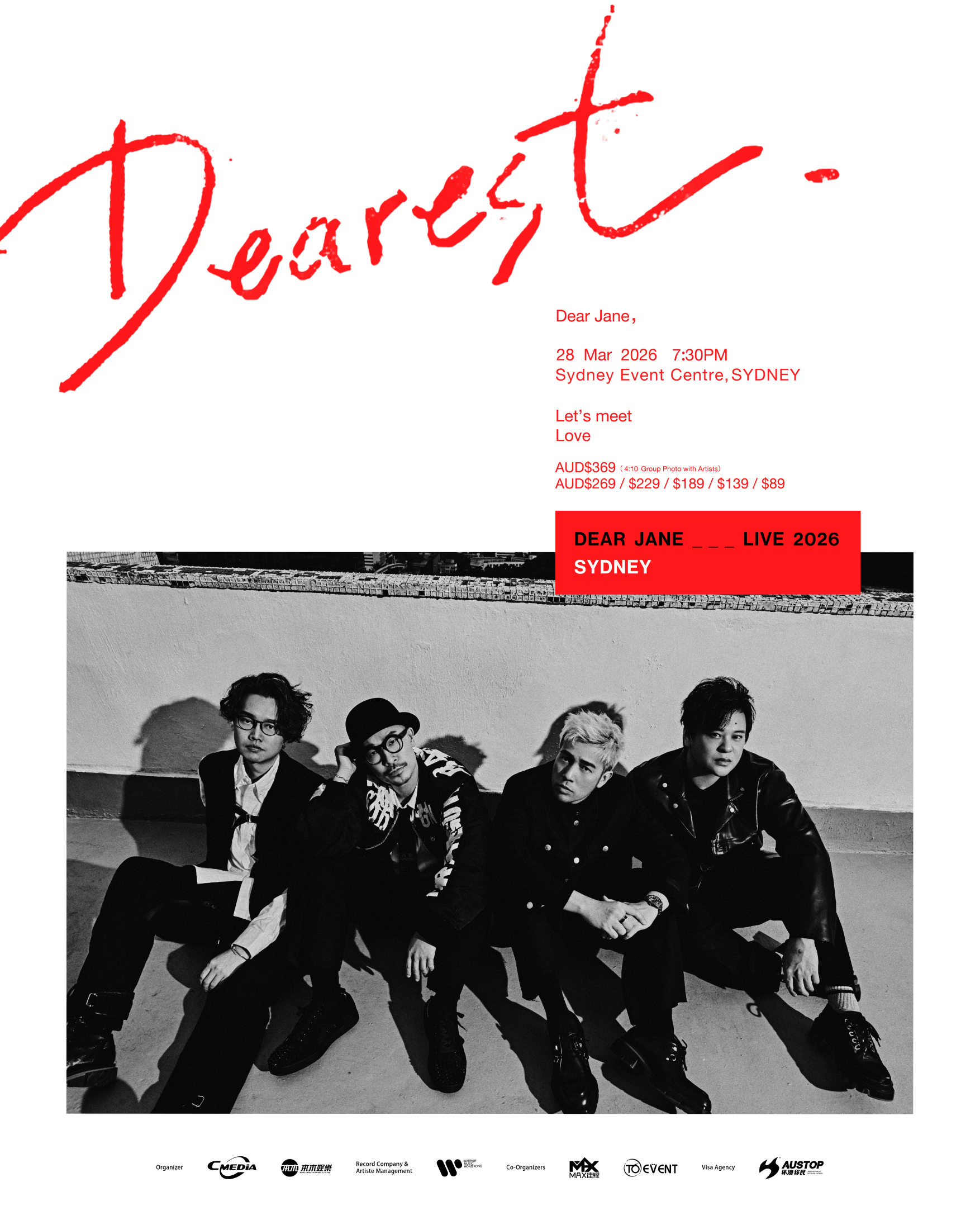 澳大利亞雪梨 · Dearest Dear Jane Live — Sydney | Sydney Event Centre
