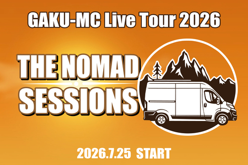 日本熊本市 · GAKU-MC 2026《The Nomad Sessions》巡演 | Tsukimi