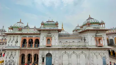 Janakpur
