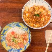 세종대 토마토계란덮밥 맛집 '시홍쓰'