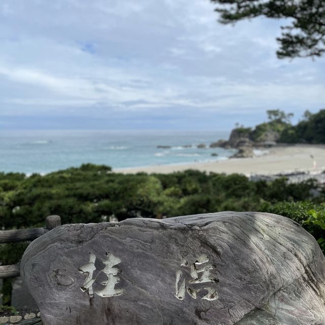 高知県 桂浜