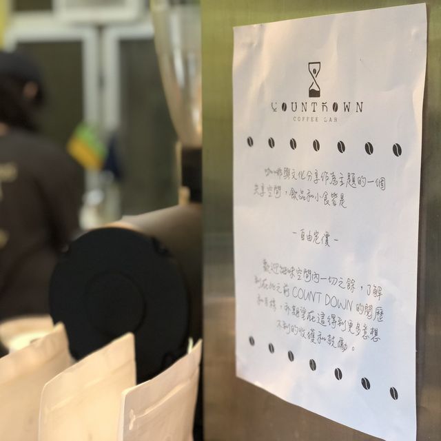 ［一個有諗法 有搞作嘅空間］—錦田匯動青年館