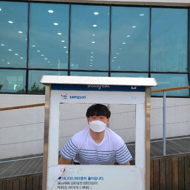 여름날 강릉 남항진 막국수 어때요??