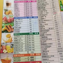 東京酒場(愛河店)張用戶圖片