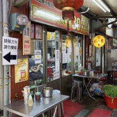 Liu Shandong Beef Noodles User Photo