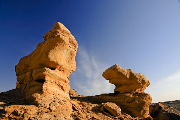 Qitai Devil City
